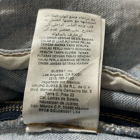 Guess Men's Graffiti Oversized Jean Jacket Size Small - Picture 13 of 14